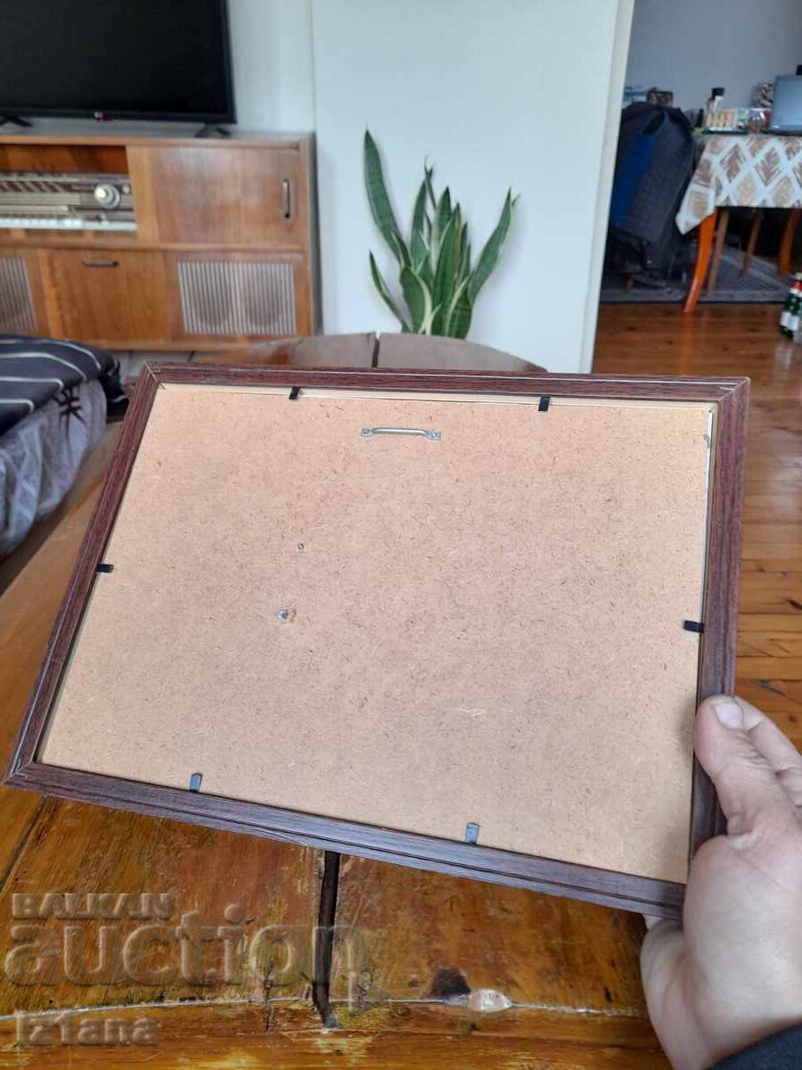 Old relief map of Bulgaria - 5 Old relief map of Bulgaria - 5