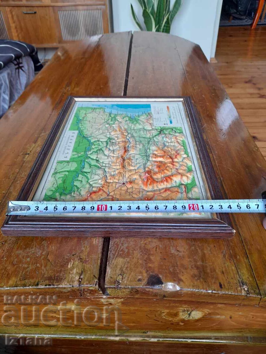 Old relief map of Bulgaria - 6 Old relief map of Bulgaria - 6