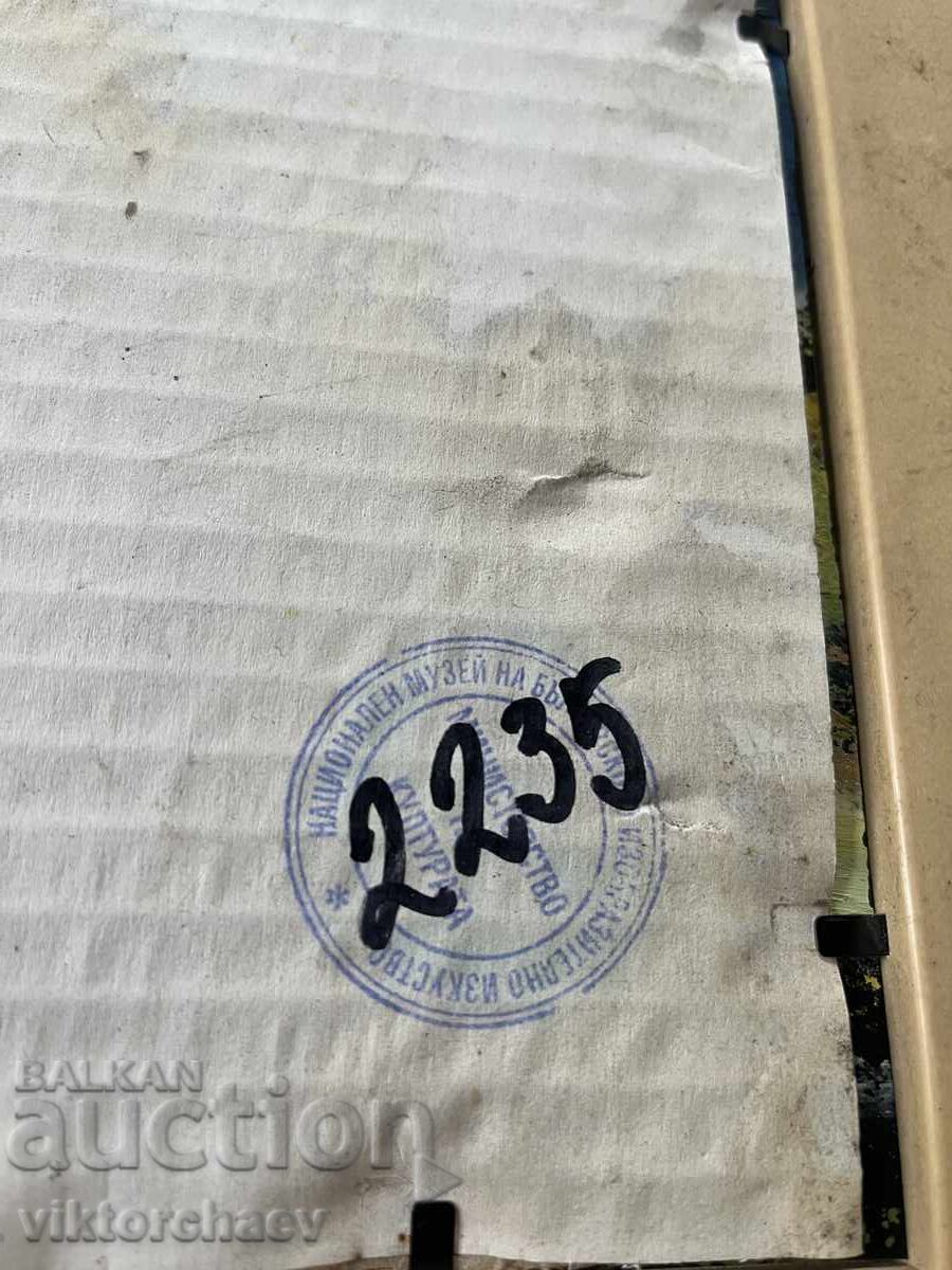 Pictura Dasha Nedyalkova - Peisaj marin cu preț € 134.00 | 262.08 BGN