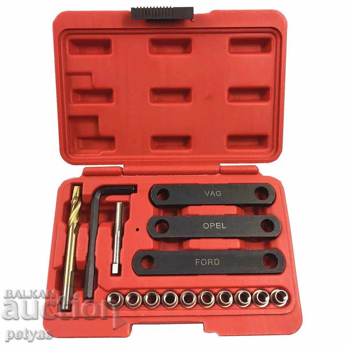 Thread repair kit for single-piston brake calipers M12 V Thread repair kit for single-piston brake calipers M12 V