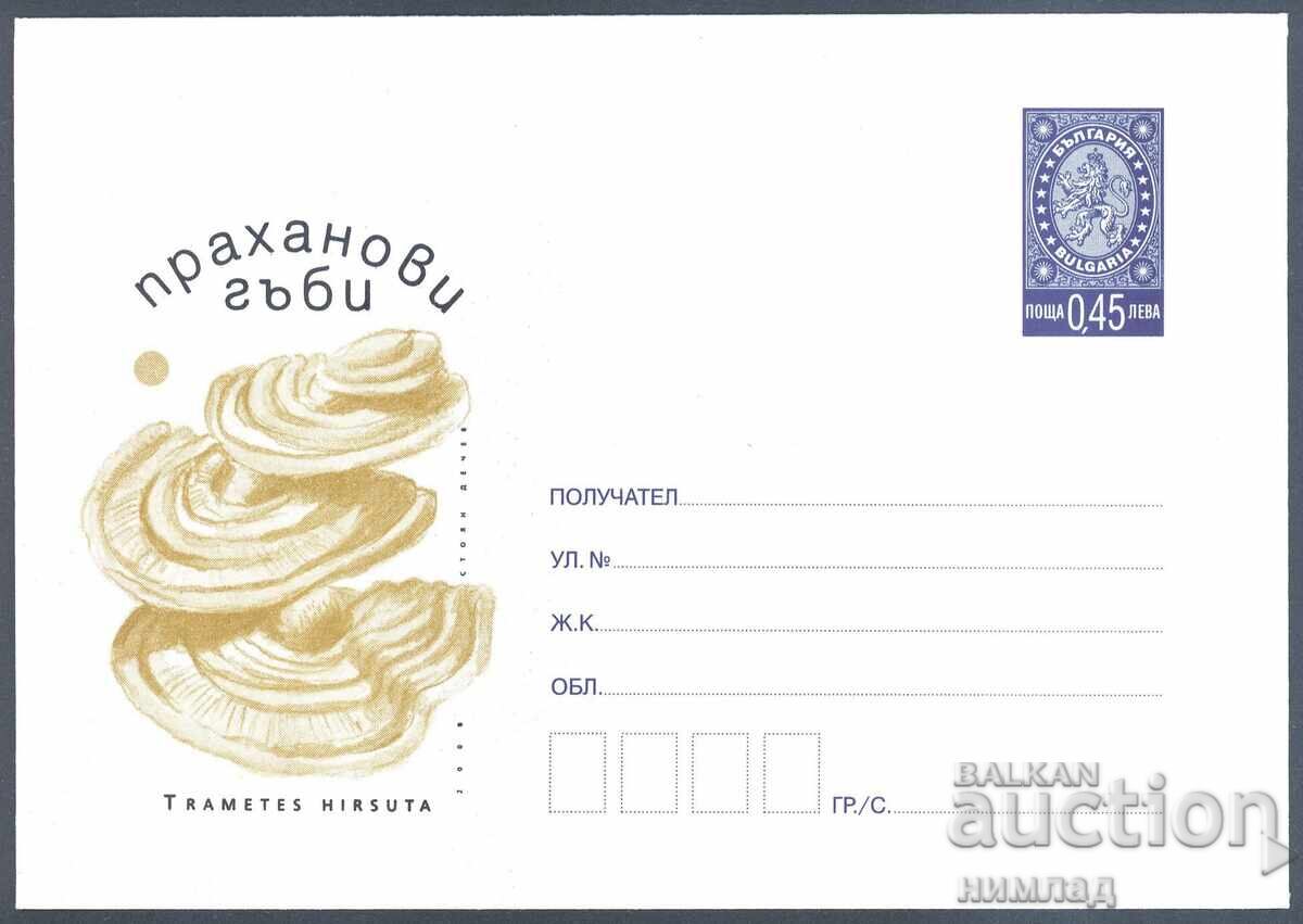 2004 P 31 - Μανιτάρια σε σκόνη 2004 P 31 - Μανιτάρια σε σκόνη