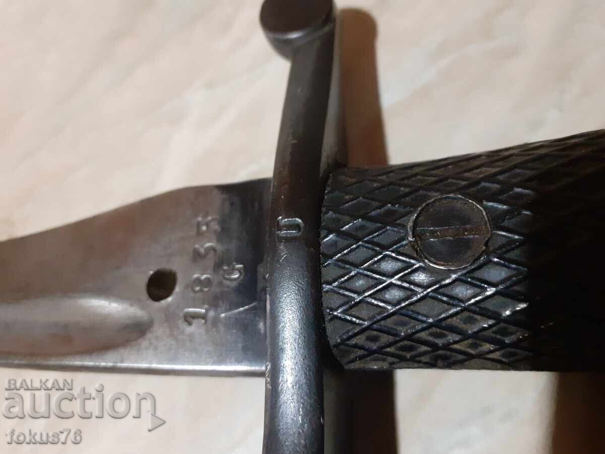 Knife cleaver with price 180.00 BGN | € 92.03 Knife cleaver with price 180.00 BGN | € 92.03