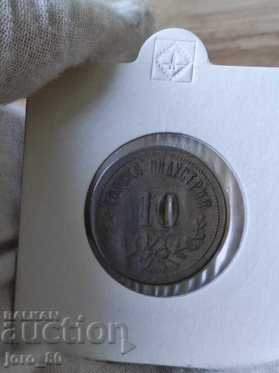 Token 10 „Industria forestieră”