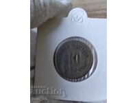 Token 10 "Forestry Industry"