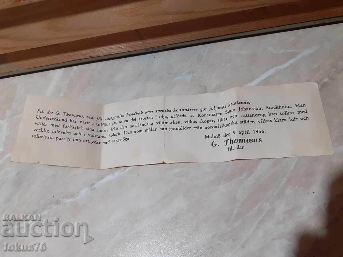 Author's oil painting on canvas with frame - signature - 5