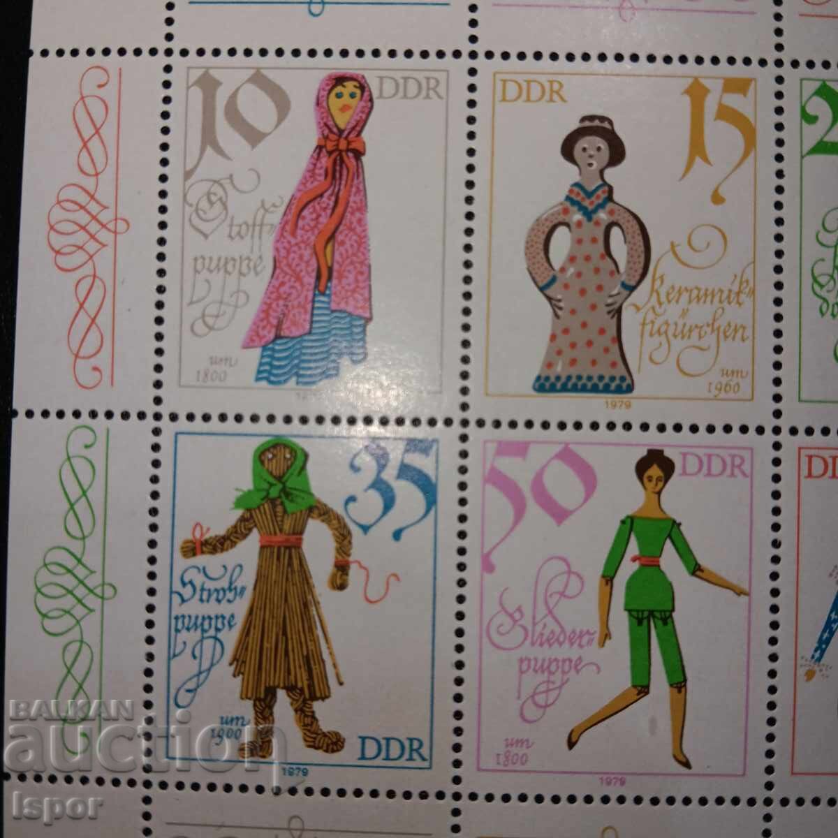 GDR clean block with price 4.00 BGN | € 2.05 GDR clean block with price 4.00 BGN | € 2.05