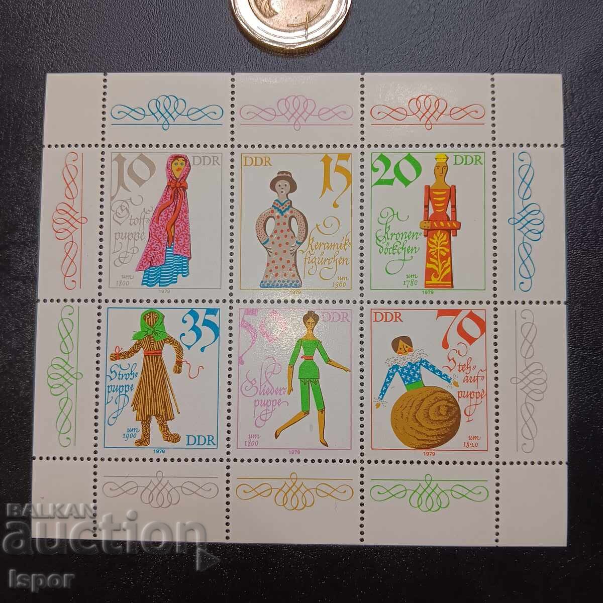 GDR clean block GDR clean block