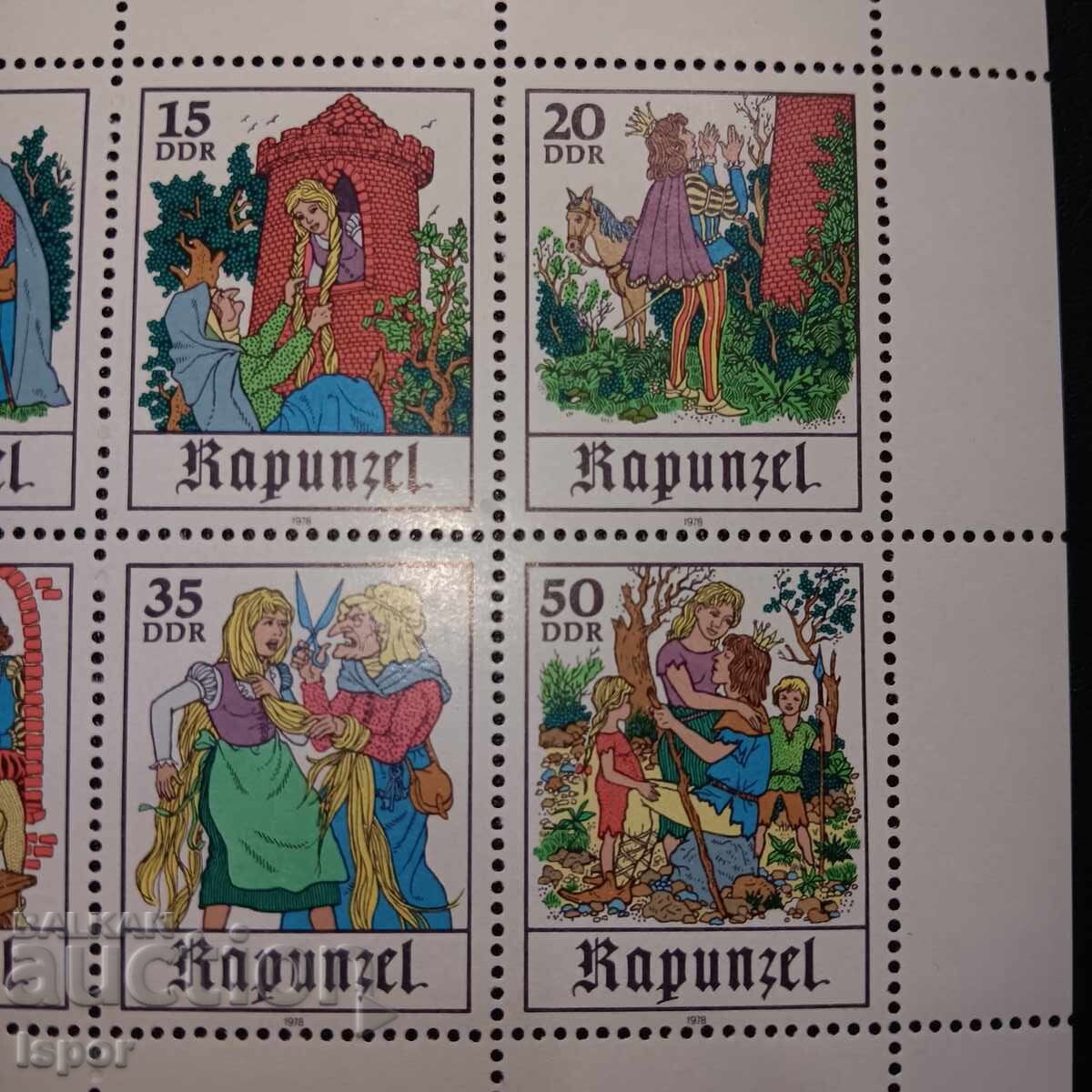 Auction GDR clean block Auction GDR clean block