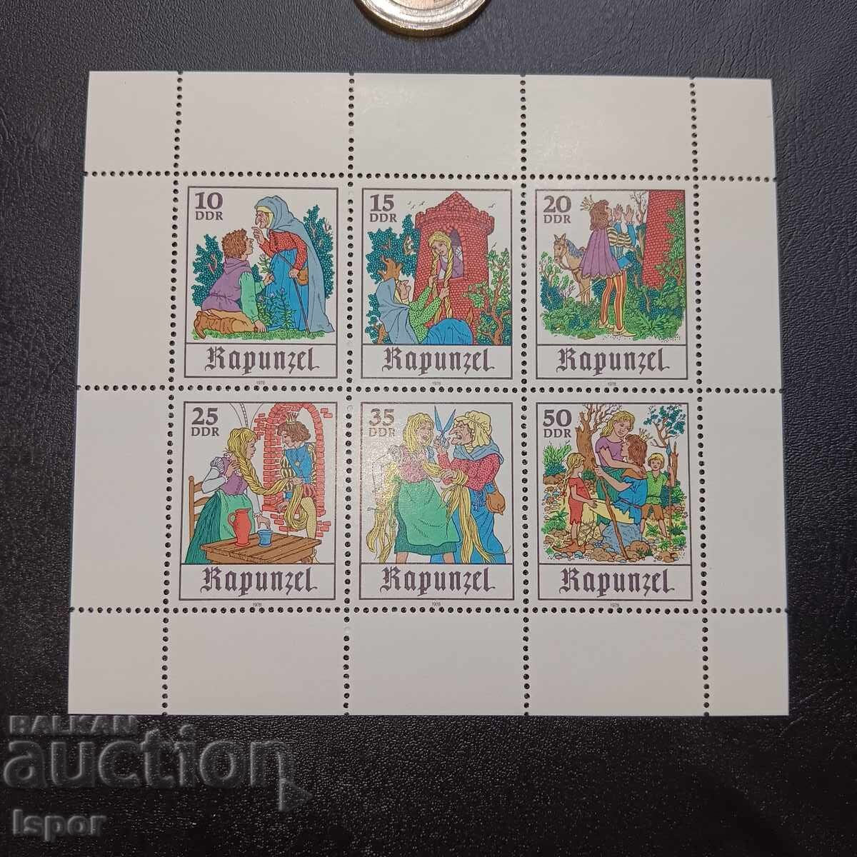 GDR clean block GDR clean block