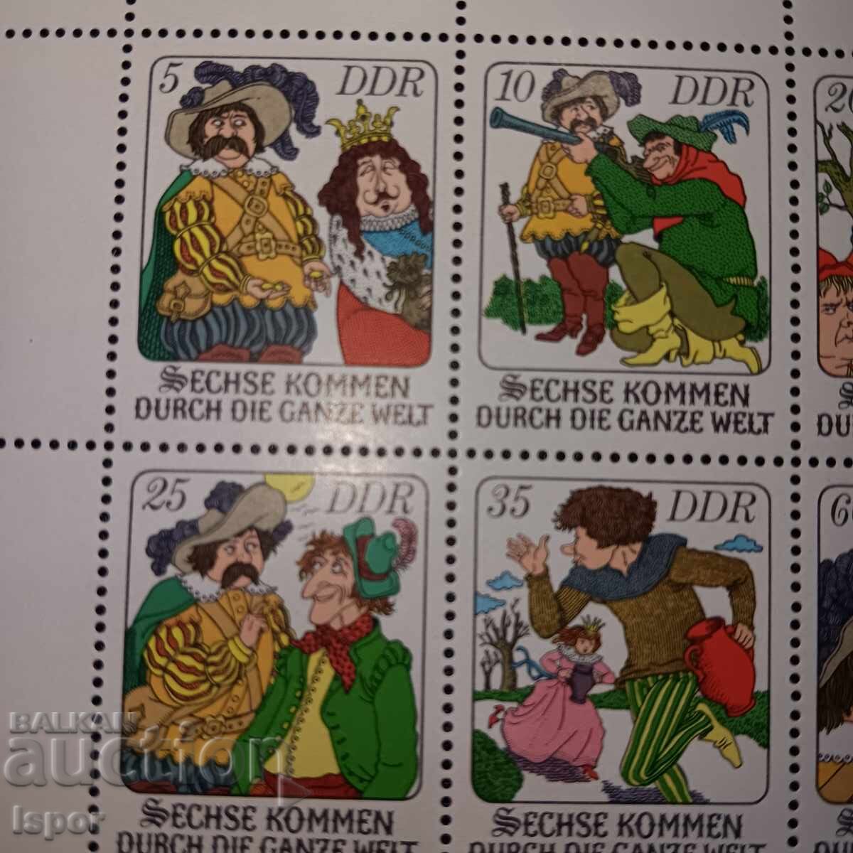 GDR clean block with price 4.00 BGN | € 2.05 GDR clean block with price 4.00 BGN | € 2.05