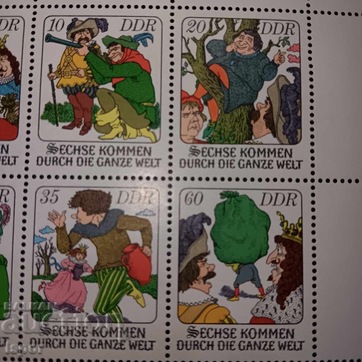 Auction GDR clean block Auction GDR clean block