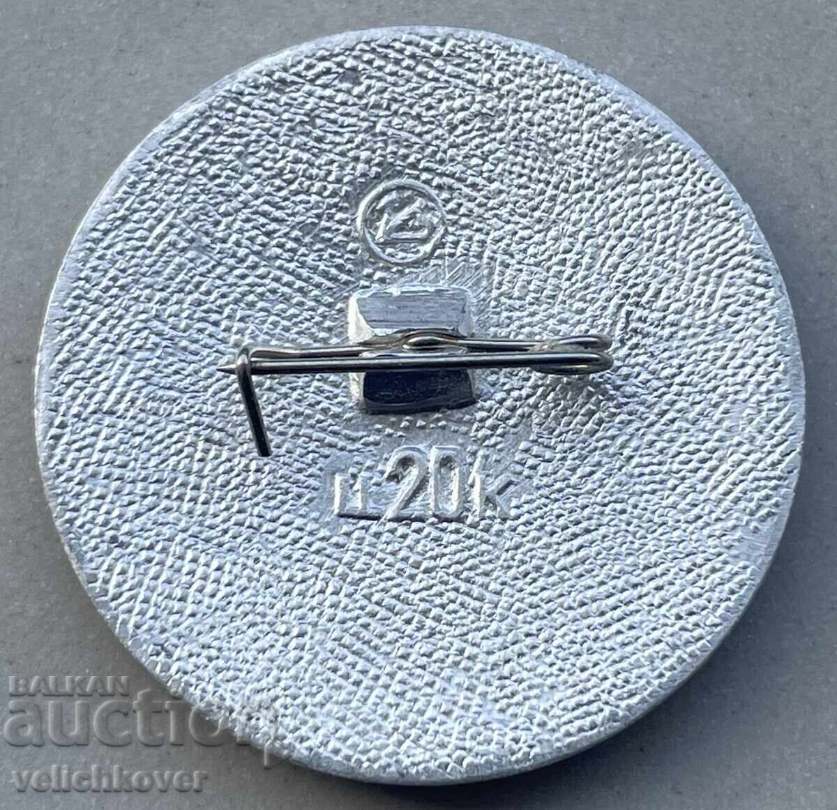 39680 marca URSS Prima navă spațială sovietică Venus 196 cu preț 4.00 BGN | € 2.05