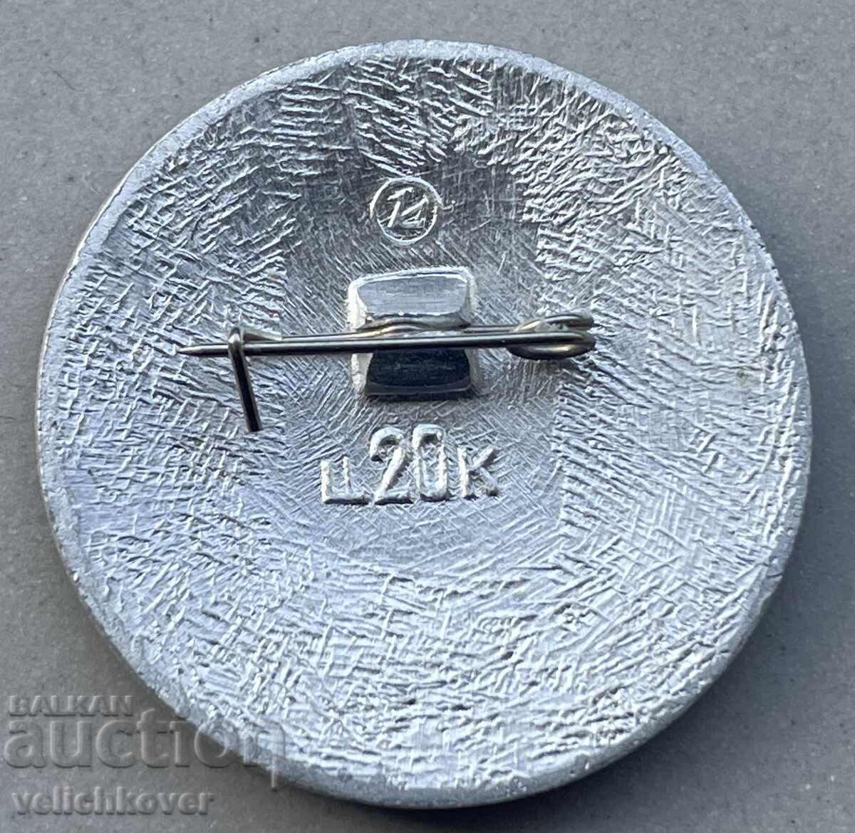 39681 marca URSS Prima navă spațială sovietică Marte 1962 cu preț 4.00 BGN | € 2.05