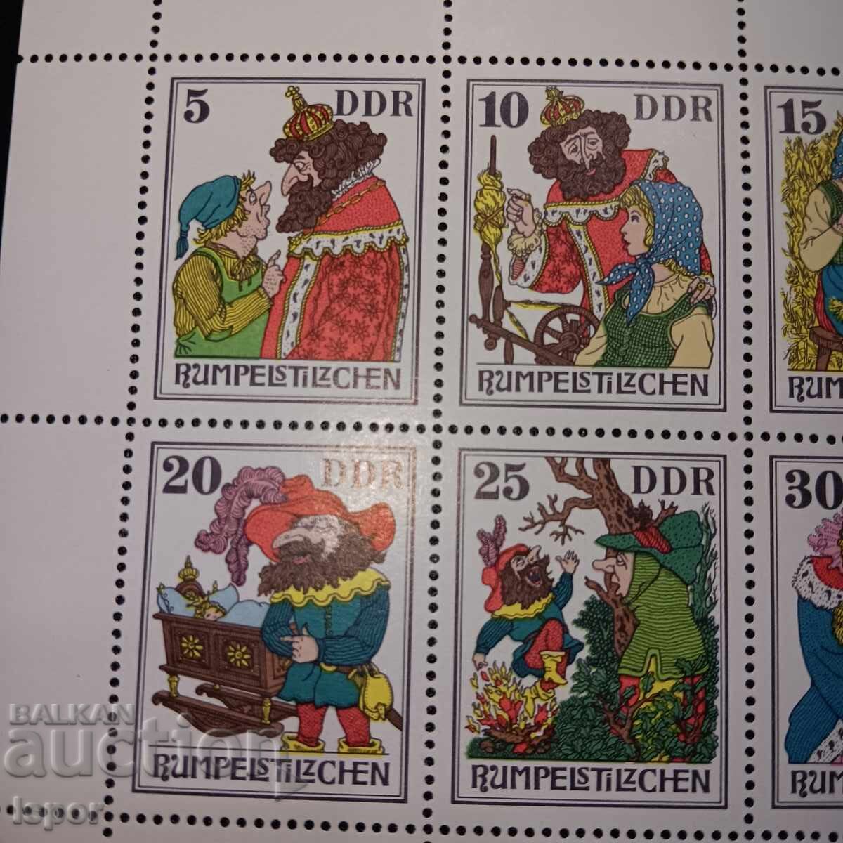 GDR clean block with price 4.00 BGN | € 2.05 GDR clean block with price 4.00 BGN | € 2.05