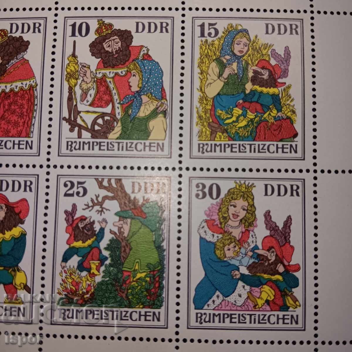 Auction GDR clean block Auction GDR clean block