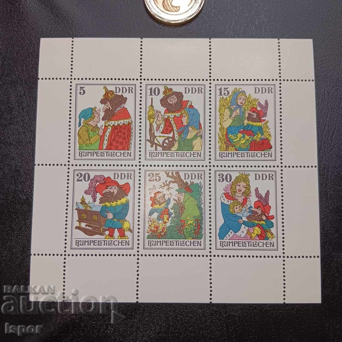 GDR clean block GDR clean block