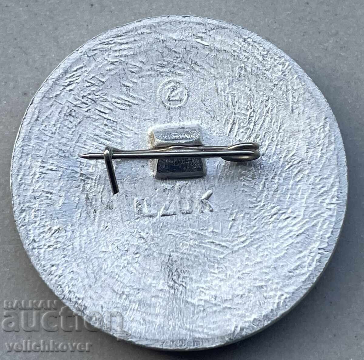 39682 marca URSS Prima navă spațială sovietică Vostok 196 cu preț 4.00 BGN | € 2.05