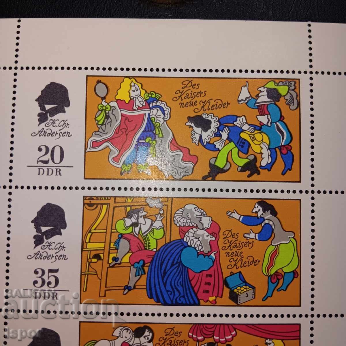 Καθαρό μπλοκ GDR με τιμή 4.00 BGN | € 2.05 Καθαρό μπλοκ GDR με τιμή 4.00 BGN | € 2.05