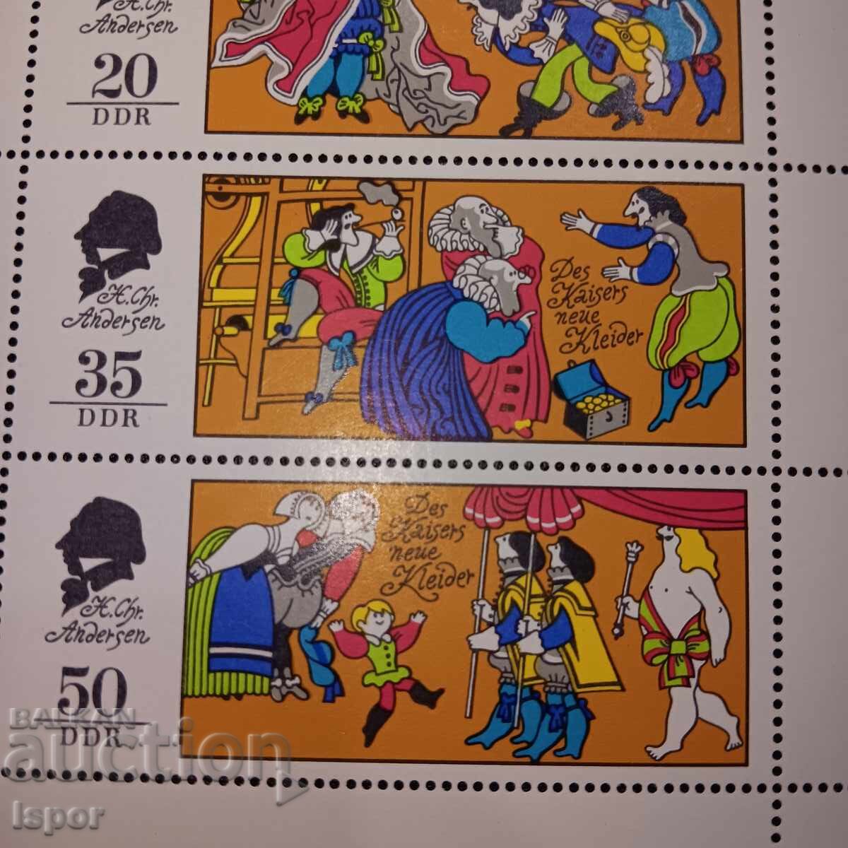 Δημοπρασία Καθαρό μπλοκ GDR Δημοπρασία Καθαρό μπλοκ GDR