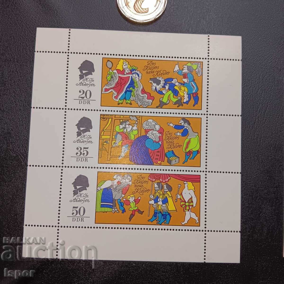 Καθαρό μπλοκ GDR Καθαρό μπλοκ GDR