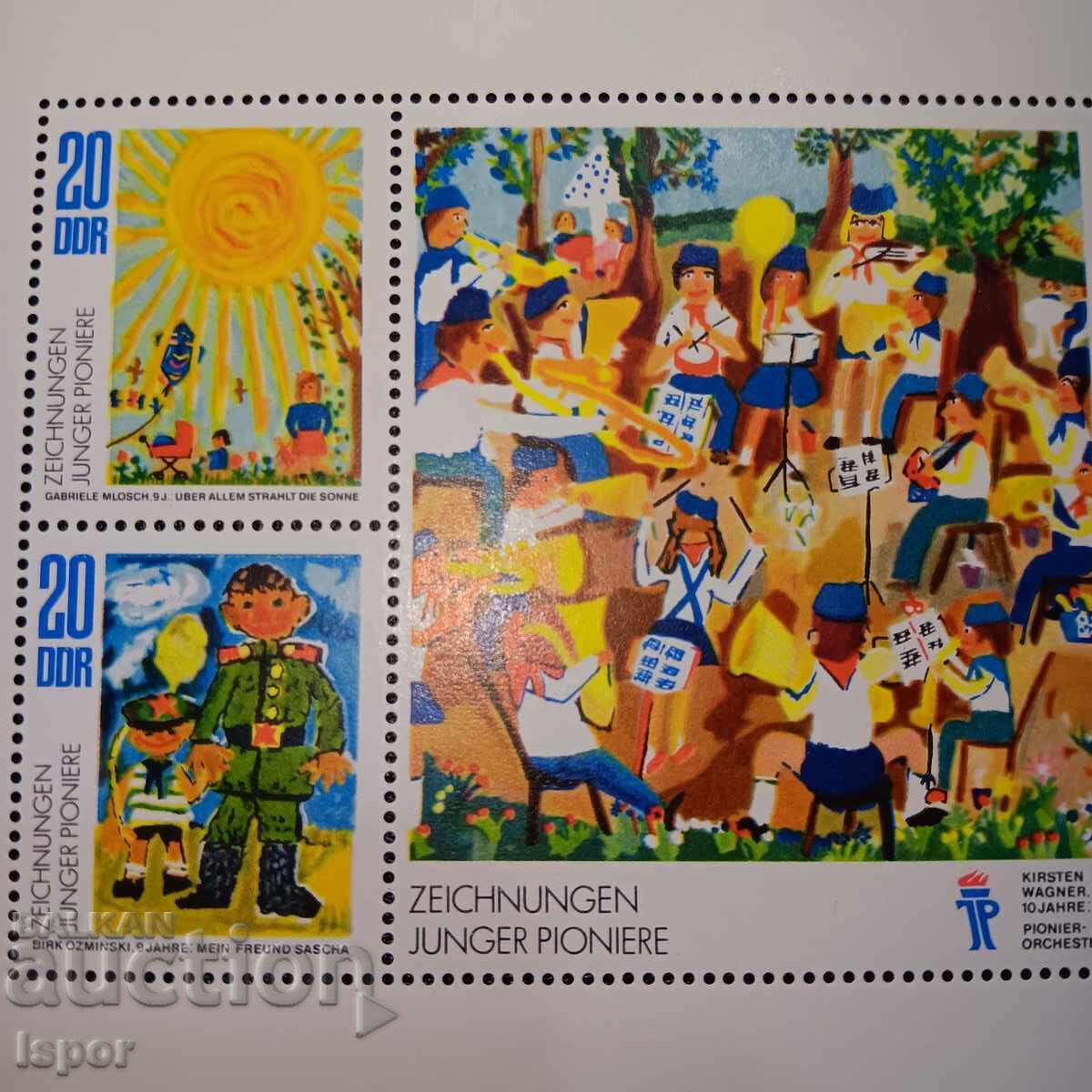 Καθαρό μπλοκ GDR με τιμή 5.00 BGN | € 2.56 Καθαρό μπλοκ GDR με τιμή 5.00 BGN | € 2.56