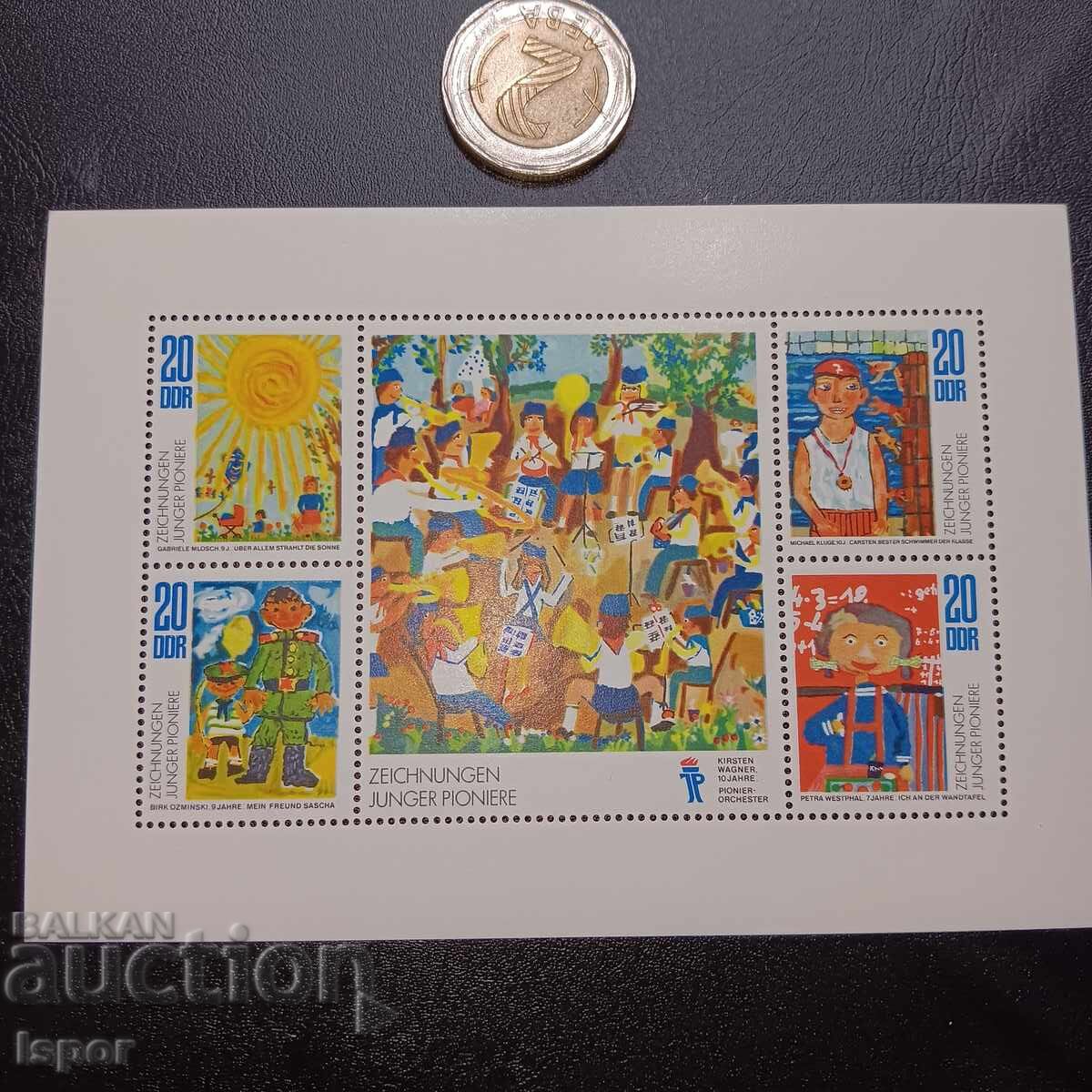 Καθαρό μπλοκ GDR Καθαρό μπλοκ GDR