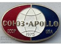 39684 USSR sign space program Apollo Union 1975. USSR-USA