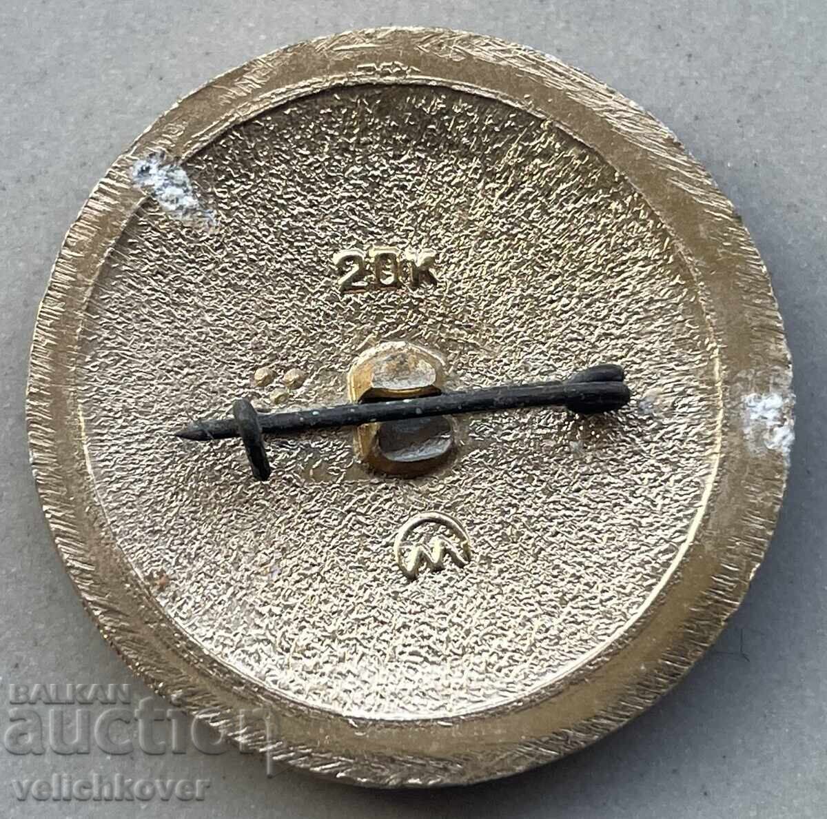 39686 Semnul spațial al URSS nava spațială Luna-13 cu preț 4.00 BGN | € 2.05