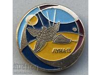 39686 USSR sign space Spacecraft Luna-13