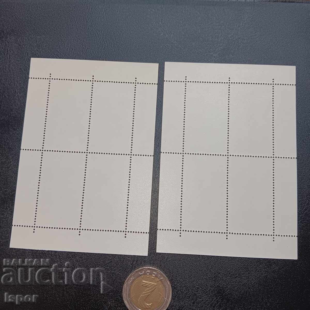 Παράδοση Καθαρό μπλοκ GDR Παράδοση Καθαρό μπλοκ GDR