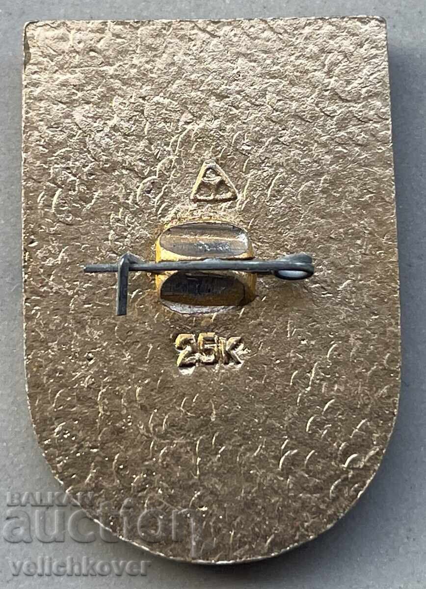 39689 URSS semnează programul spațial Interkosmos URSS și Polonia cu preț 4.00 BGN | € 2.05