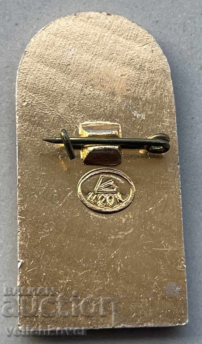 39690 URSS semnează programul spațial Interkosmos URSS și Polonia cu preț 4.00 BGN | € 2.05