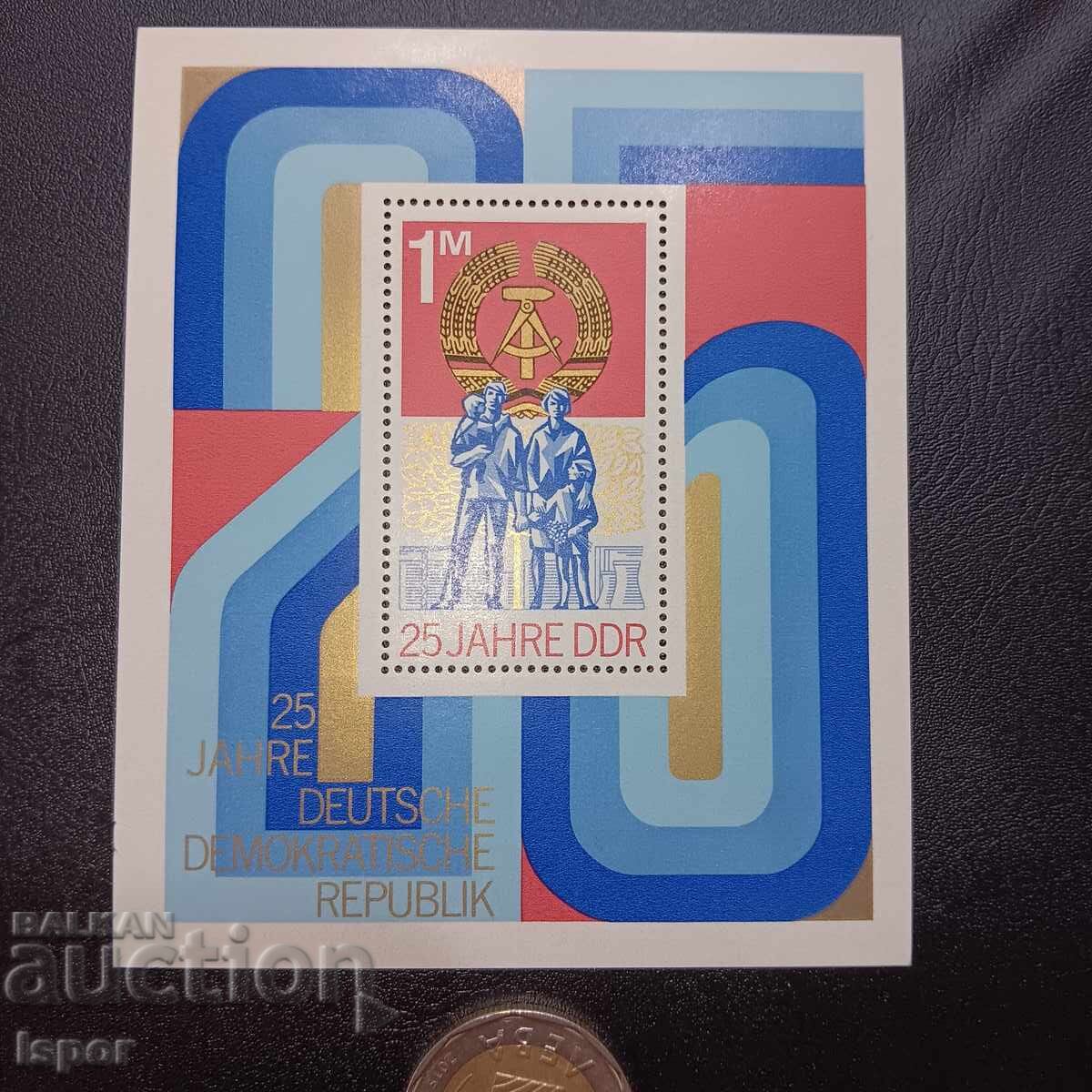 Καθαρό μπλοκ GDR