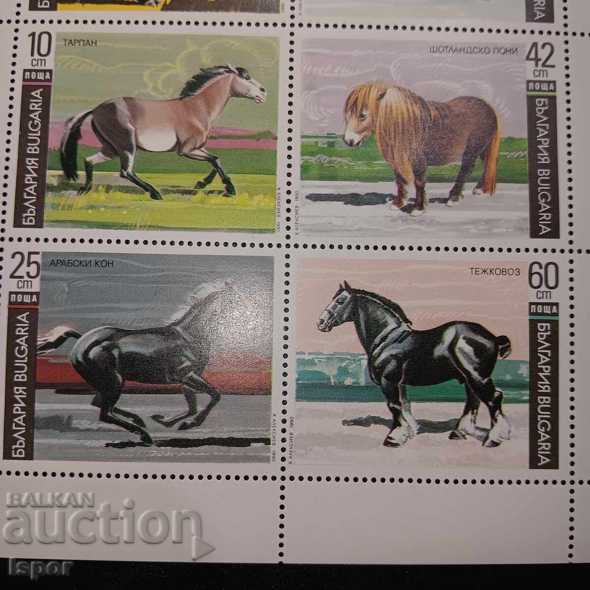 Delivery of Bulgaria clean block Delivery of Bulgaria clean block