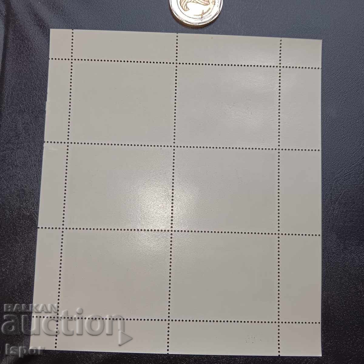 Bulgaria clean block - 5 Bulgaria clean block - 5