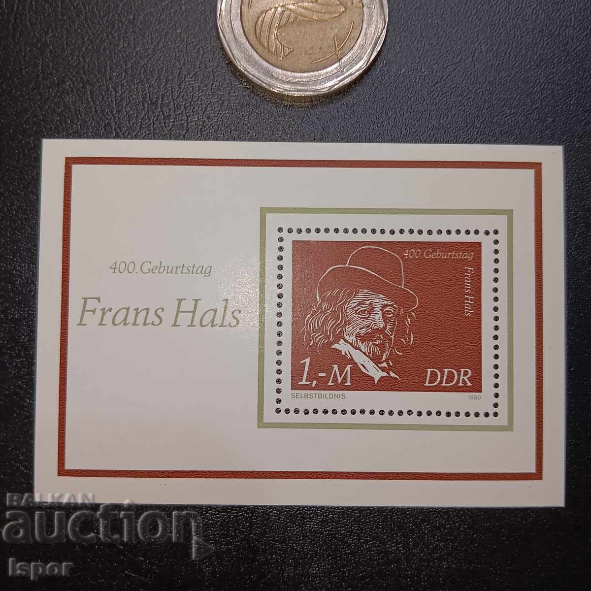 GDR clean block GDR clean block