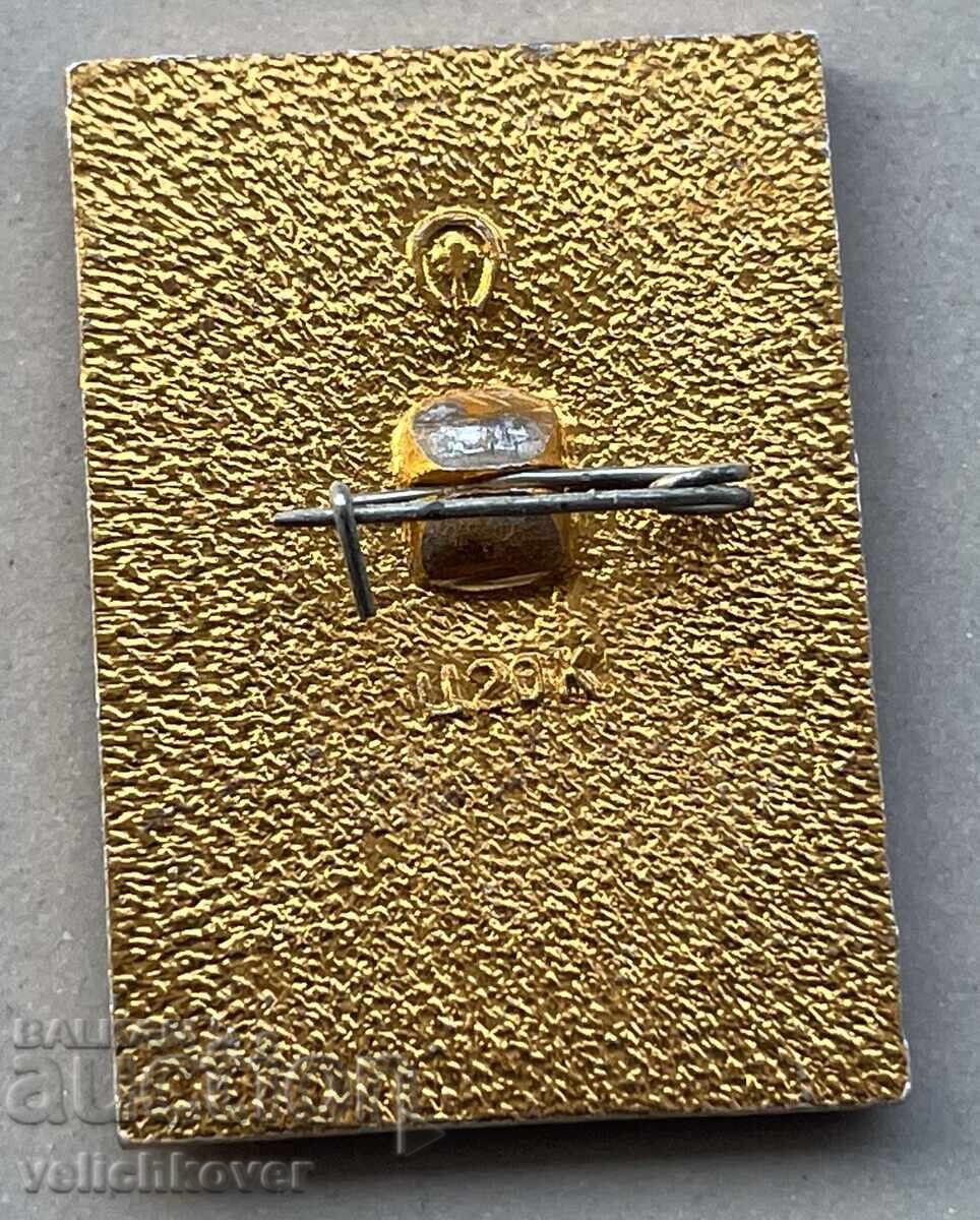 39694 Semn spațial URSS 60 de ani. Komsomol VLKSM cu preț 4.00 BGN | € 2.05