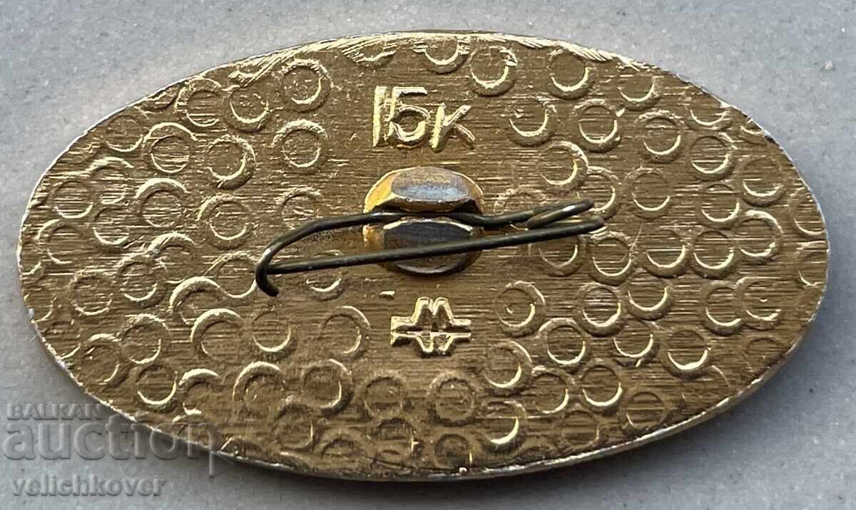 39695 URSS semnează programul spațial Apollo Union 1975. URSS-SUA cu preț 5.00 BGN | € 2.56