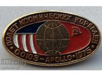 39695 USSR sign space program Apollo Union 1975. USSR-USA