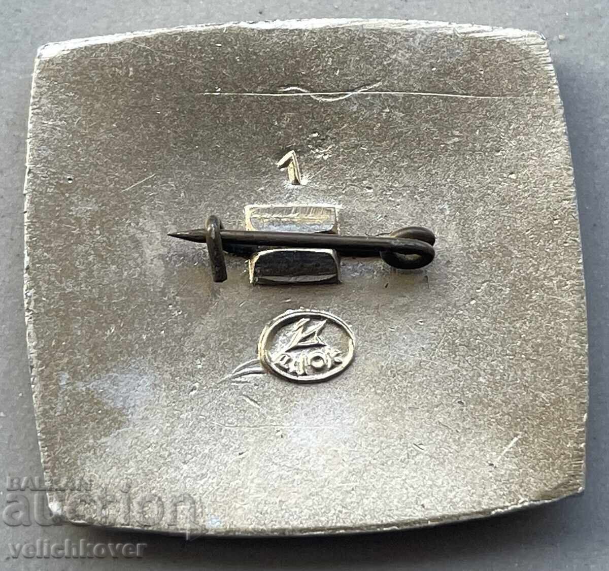 39696 Semn spațial URSS nave spațiale Marte 4 și 5 cu preț 4.00 BGN | € 2.05