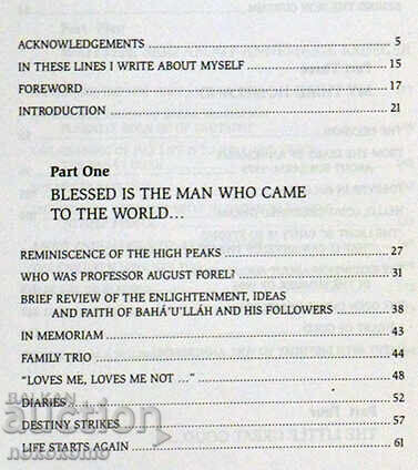 Auction LIFE FOR THE FAITH Auction LIFE FOR THE FAITH