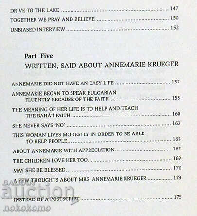 LIFE FOR THE FAITH - 5 LIFE FOR THE FAITH - 5