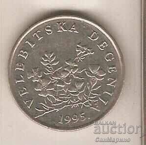 Κροατία 50 Ιουλίου 1995 με τιμή 0.60 BGN | € 0.31 Κροατία 50 Ιουλίου 1995 με τιμή 0.60 BGN | € 0.31