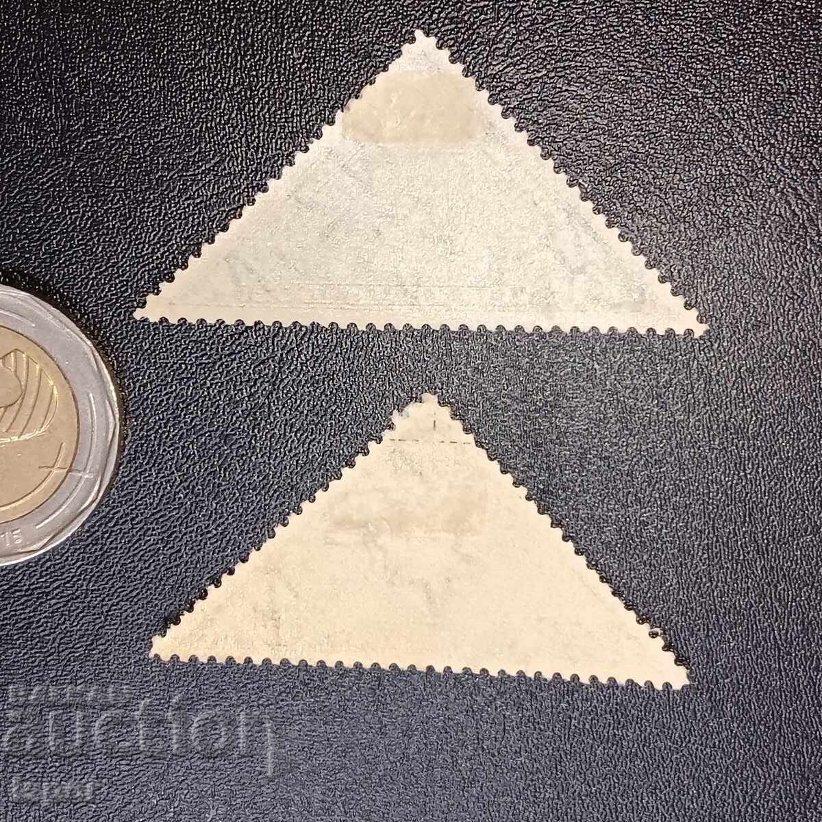 New Zealand clean series with price 4.00 BGN | € 2.05 New Zealand clean series with price 4.00 BGN | € 2.05