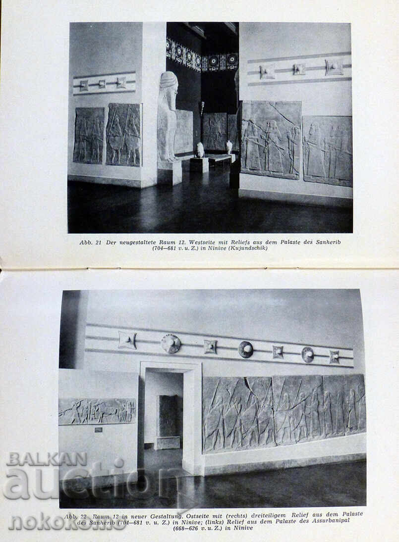 Auction WHAT ANCIENT MONUMENTAL PAINTERS TELL Auction WHAT ANCIENT MONUMENTAL PAINTERS TELL