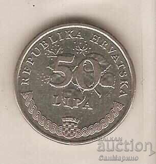 Croatia 50 lipa 2003 Croatia 50 lipa 2003