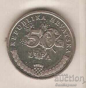 Croatia 50 lipa 2005 Croatia 50 lipa 2005