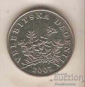 Croatia 50 lipa 2007 with price 0.60 BGN | € 0.31 Croatia 50 lipa 2007 with price 0.60 BGN | € 0.31