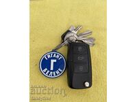 Keychain FC Gigant Belene