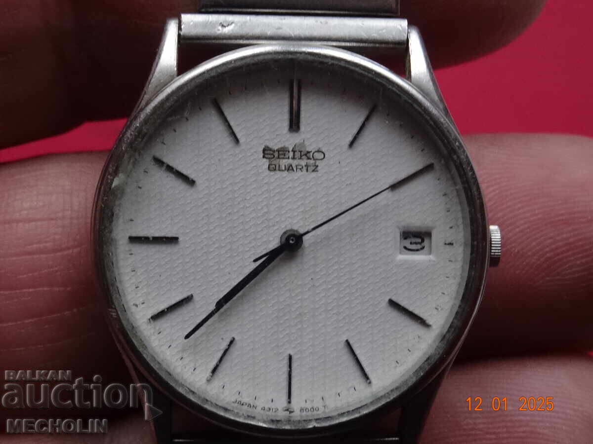 SEIKO 4312 COLLECTOR'S WATCH - 5 SEIKO 4312 COLLECTOR'S WATCH - 5